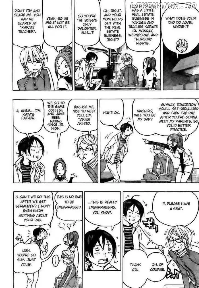 Baku Chapter 69 image 02_optimized